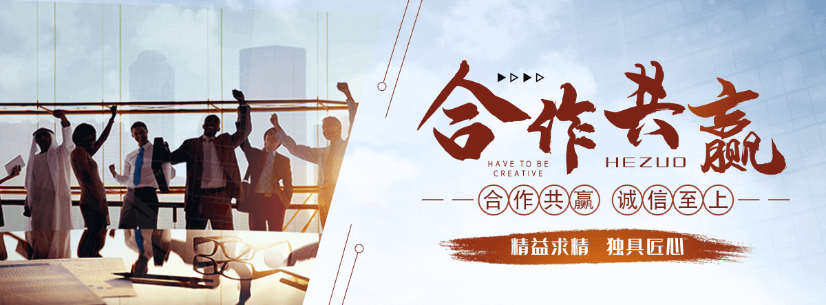 延长波形护栏