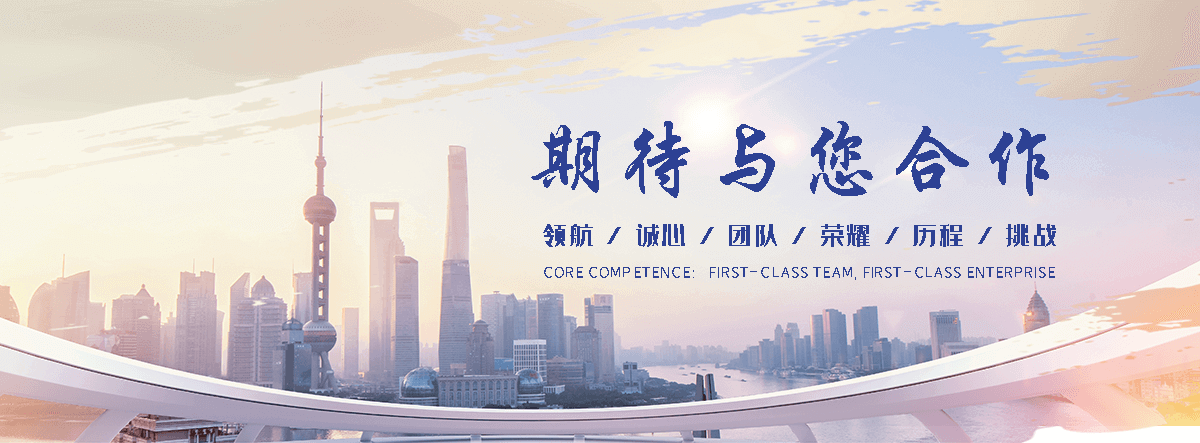 延长波形护栏,三波波形护栏